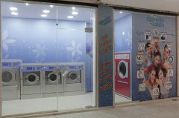 Franquicia Speedy Wash Spain Franquicia Speedy Wash Spain