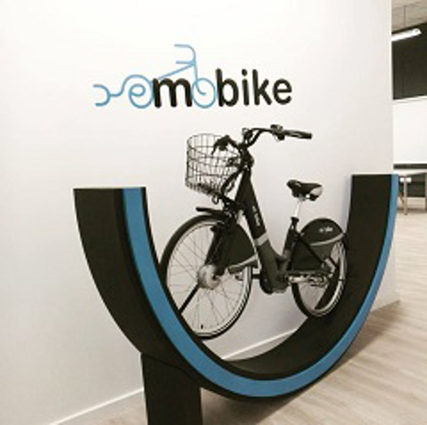 Franquicia e-Mobike