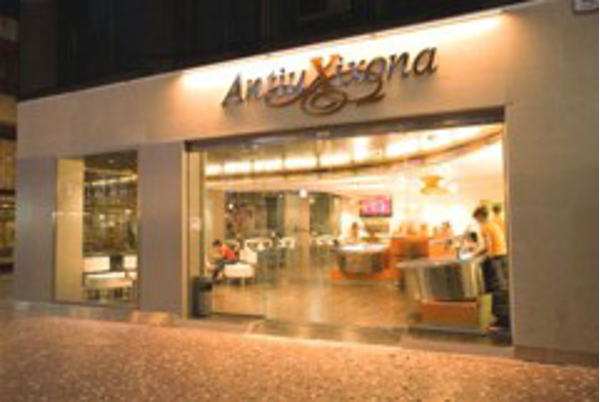 Franquicia Antiu Xixona Helados Franquicia Antiu Xixona Helados