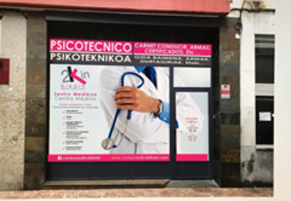 Franquicia Bikain Centro Médico Franquicia Bikain Centro Médico