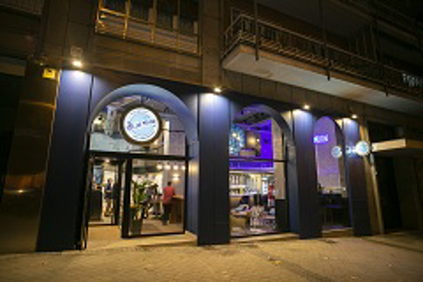Franquicia Blue Moon TapHouse Franquicia Blue Moon TapHouse