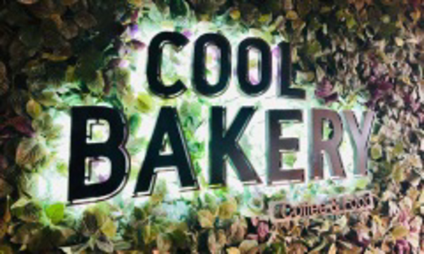 Franquicia Cool Bakery Franquicia Cool Bakery