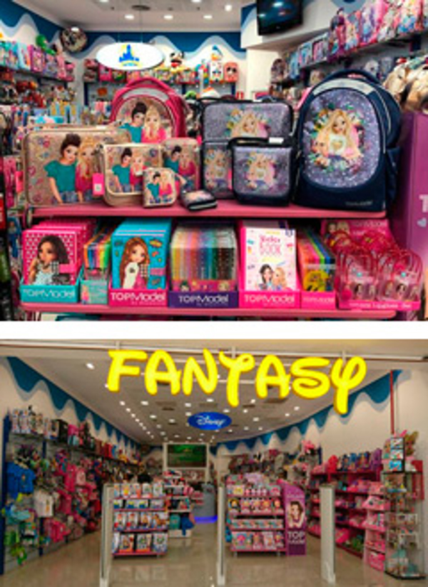 Franquicia Fantasy Store Franquicia Fantasy Store