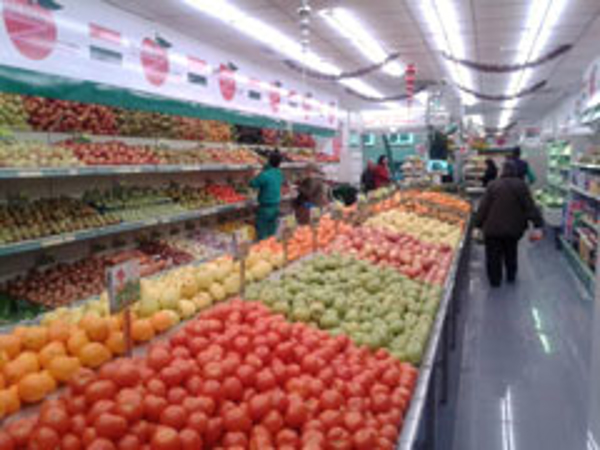 Franquicia Frutas Rosi Franquicia Frutas Rosi
