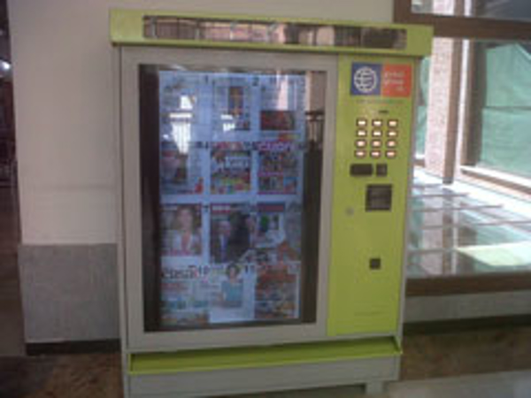 Franquicia Global Press24 Franquicia Global Press24