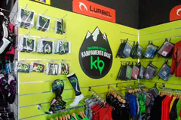 Franquicia Kampamento Base Franquicia Kampamento Base