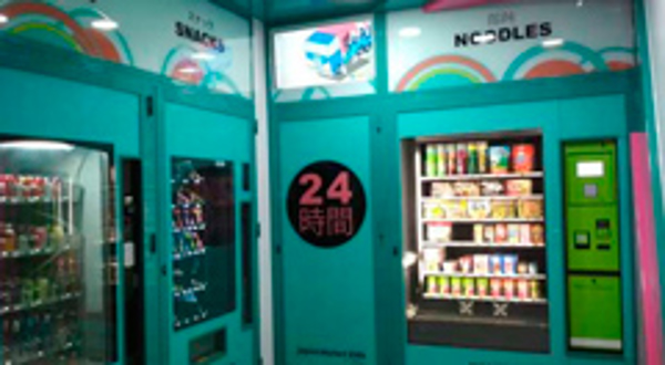 Franquicia Japon Market 24h Franquicia Japon Market 24h