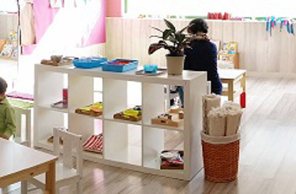 Franquicia Montessori Village Franquicia Montessori Village