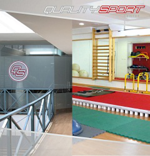 Franquicia Quality Sport Center