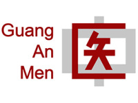 Franquicia Clínicas Guang An Men Franquicia Clínicas Guang An Men