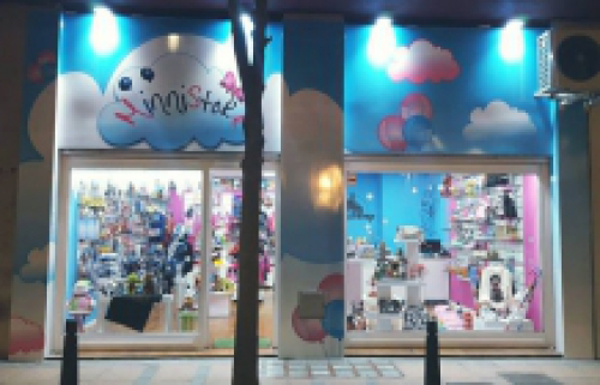 ¡CEUTA YA CUENTA CON SU ESPACIO DE MAGIA MINNISTORE!