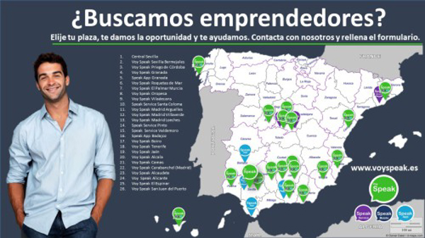 ¡Hola buenos días!  ¿Sabías que hay novedades?