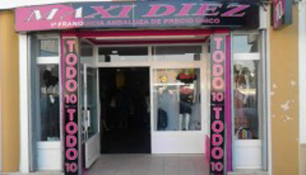 SPOT INAUGURACIÓN MAXI DIEZ PALMA DEL RIO
