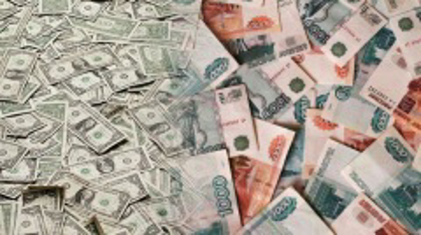 ¿Fortaleza del dolar?.       "Rusia puede abandonar el dólar dentro de dos o tres años"