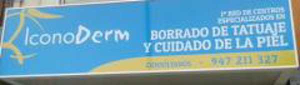 Mañana se abre el nuevo Centro de Cuidado de la Piel en Burgos