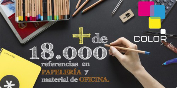 COLOR PLUS LANZA LA VENTA ONLINE DE PAPELERÍA