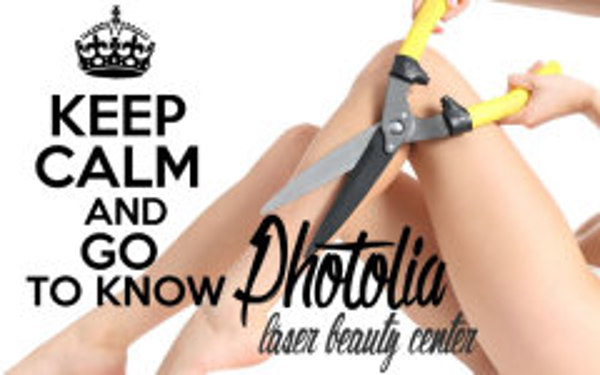 KEEP CALM visit PHOTOLIA