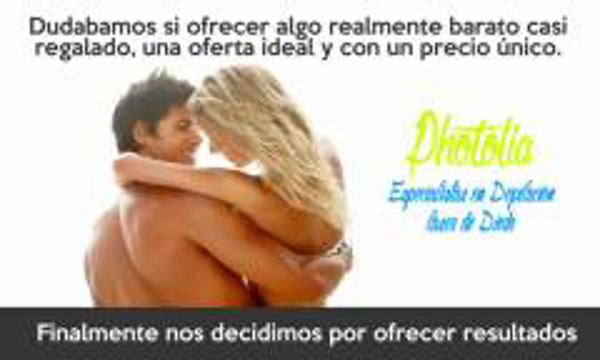 Nueva Campaña otoño