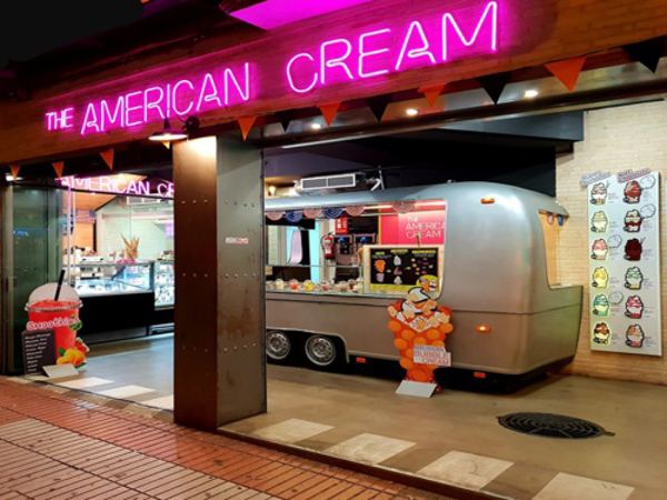 The American Cream: nuevas tendencias aptas para emprendedores