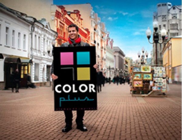 La franquicia Color Plus Alcalá mejora su ubicación