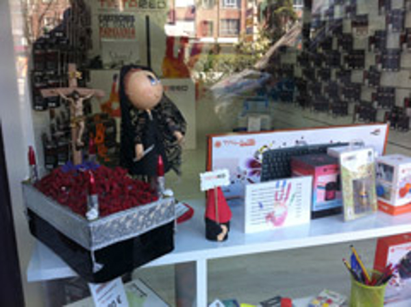 Tinta Red asistirá a la feria de franquicias Expofranquicia