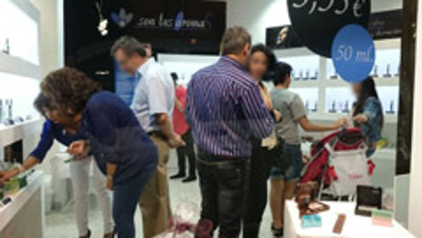 Inauguración de una nueva franquicia Son tus aromas en Linares (Jaén)
