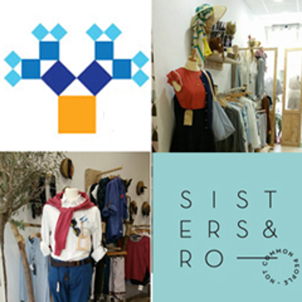La moda y el buen gusto llegan a Expofranquicia con la franquicia Sisters&Ro