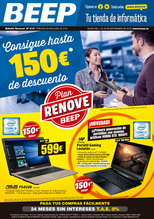 Vuelve el “Plan Renove” a las franquicias de informática BEEP y PCBOX