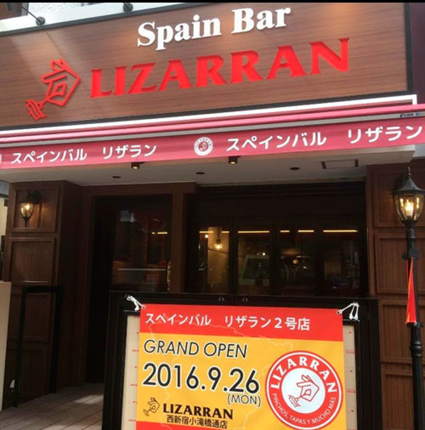 LIZARRAN ultima la apertura de su segunda franquicia en Japón