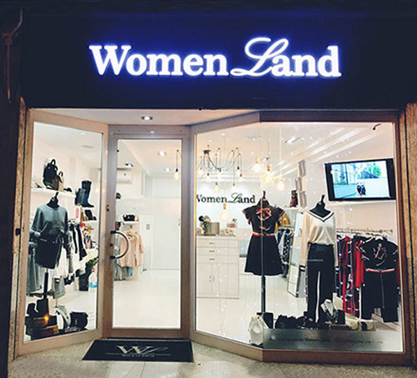 Womenland Novelda, nuestra primera boutique