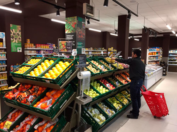 Eroski inaugura una nueva franquicia de supermercado en la localidad guipuzcoana de Beasain