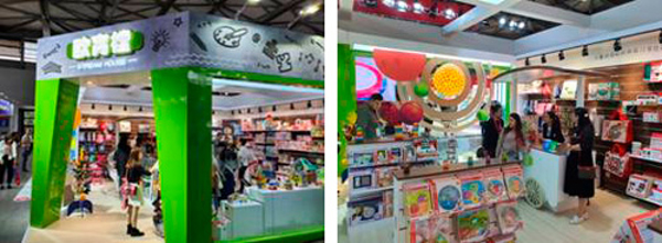 Franquicia Eurekakids, de la mano de Hape, culmina con éxito de participación en la feria China Toy Expo